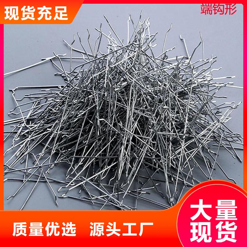 钢纤维【双壁打孔波纹管】主推产品