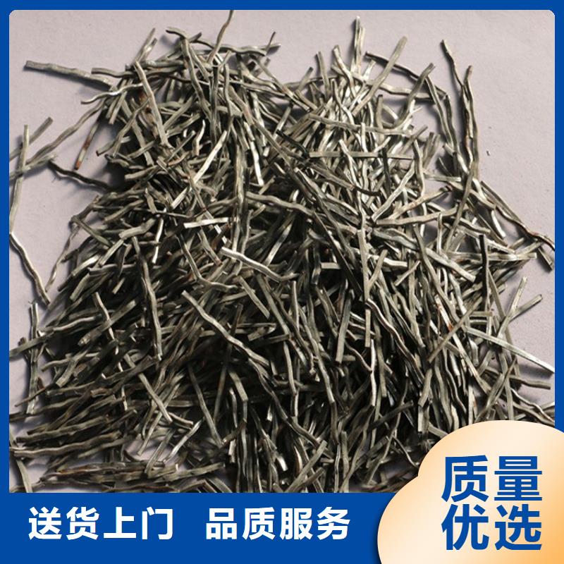 成排端钩型钢纤维产地货源