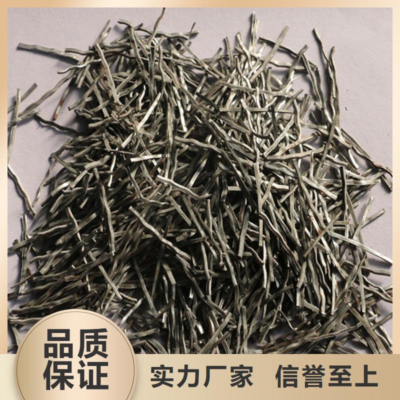 钢纤维厂家货源充足厂家