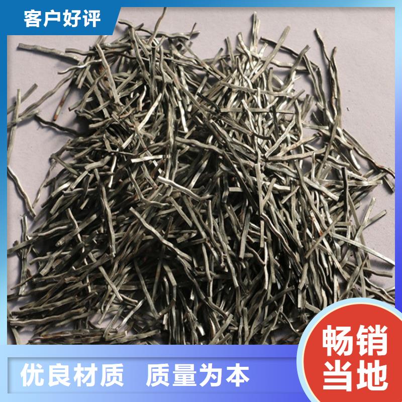 钢纤维仿钢塑钢纤维细节决定成败