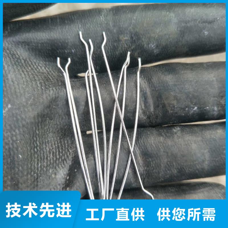 钢纤维土工格栅真正的源头厂家