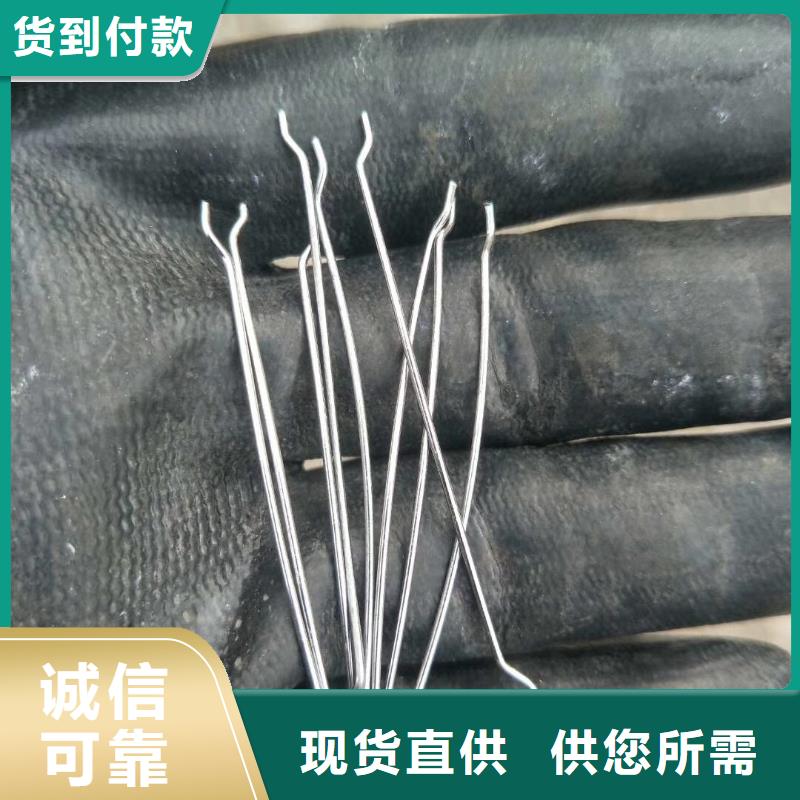 钢纤维止水铜片厂家为品质而生产