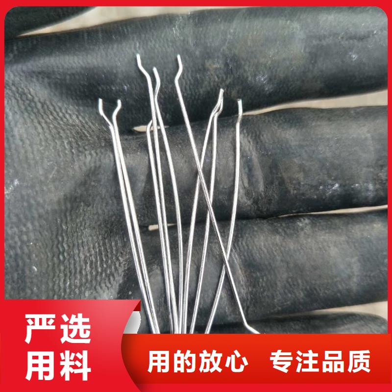 短切钢纤维定制价格价格