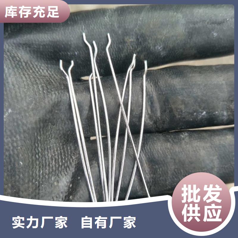 钢纤维渗水盲管定制零售批发
