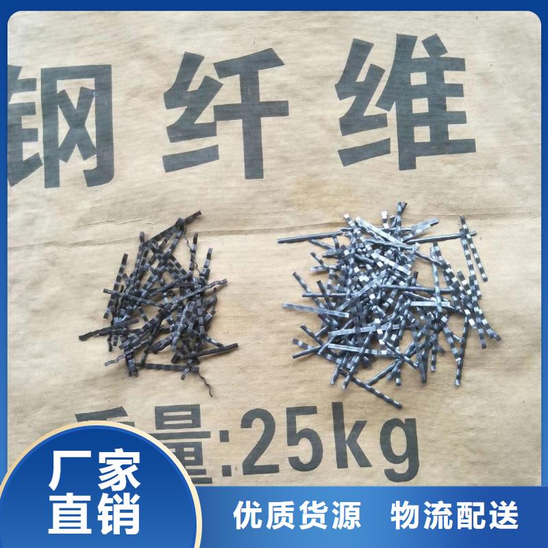 钢纤维铜片止水专业按需定制