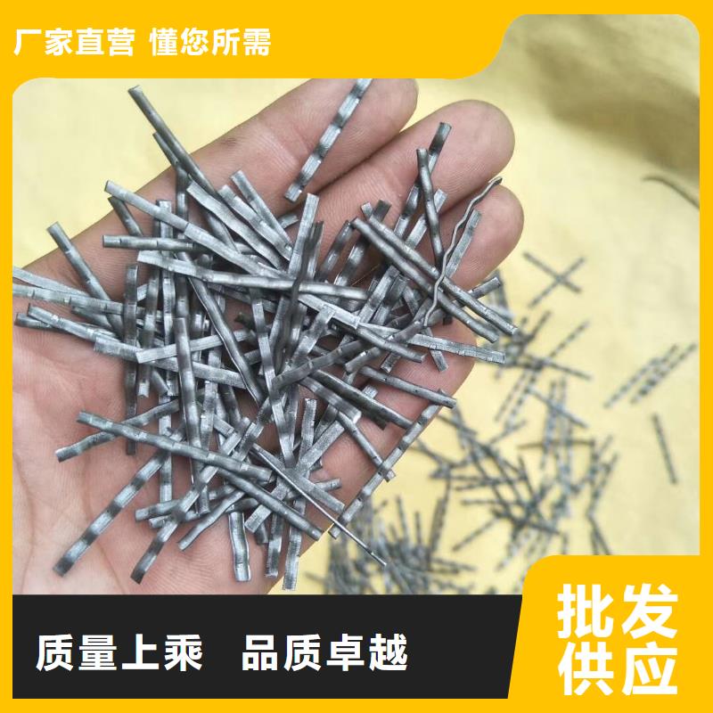 钢纤维止水铜片厂家工厂认证