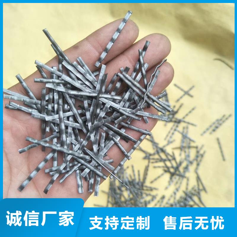 钢纤维止水铜片厂家一手货源