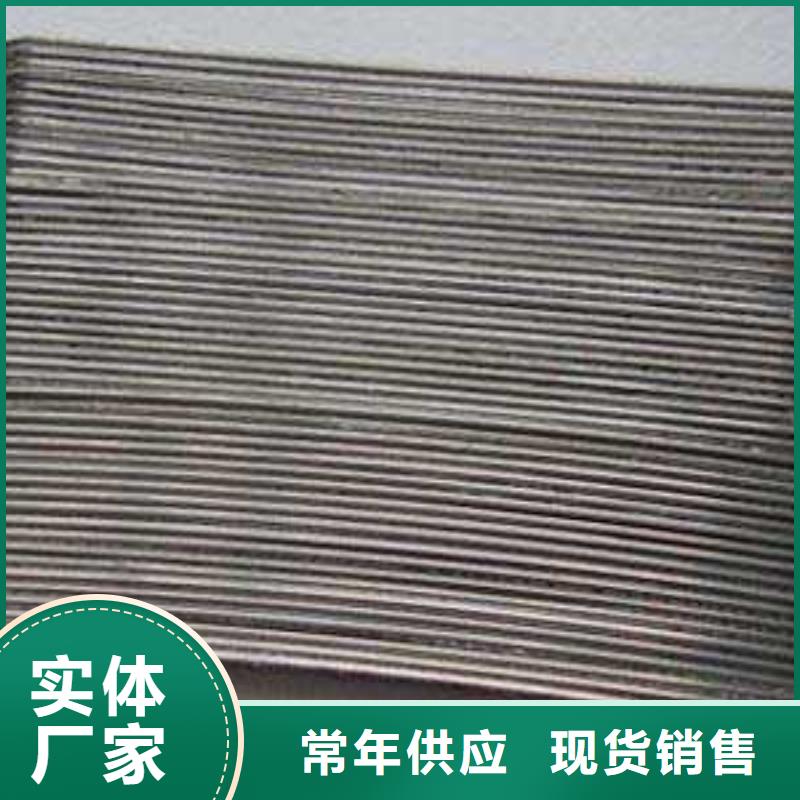 剪切型钢纤维欢迎来电厂家