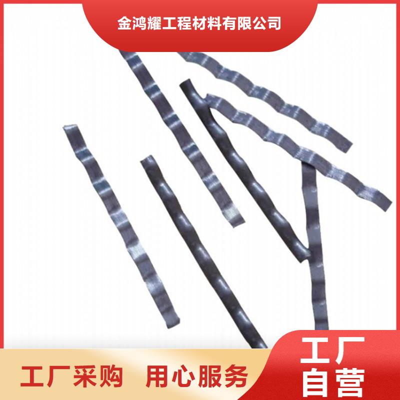钢纤维铜片止水专业按需定制