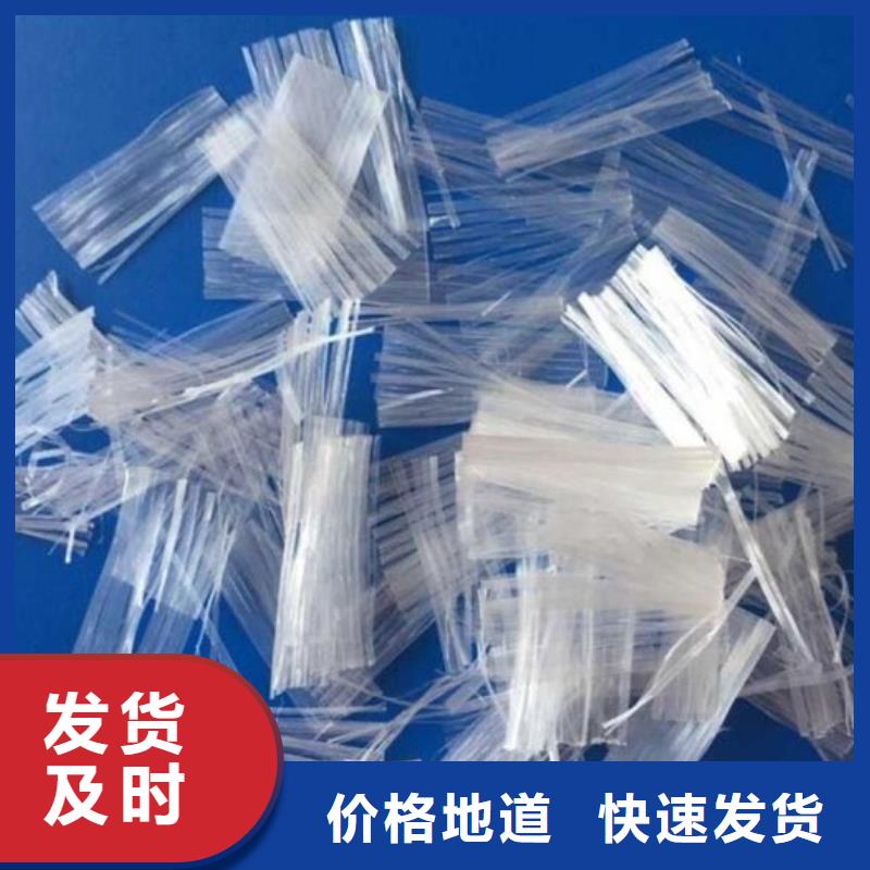 【钢纤维沥青木丝板交货准时】
