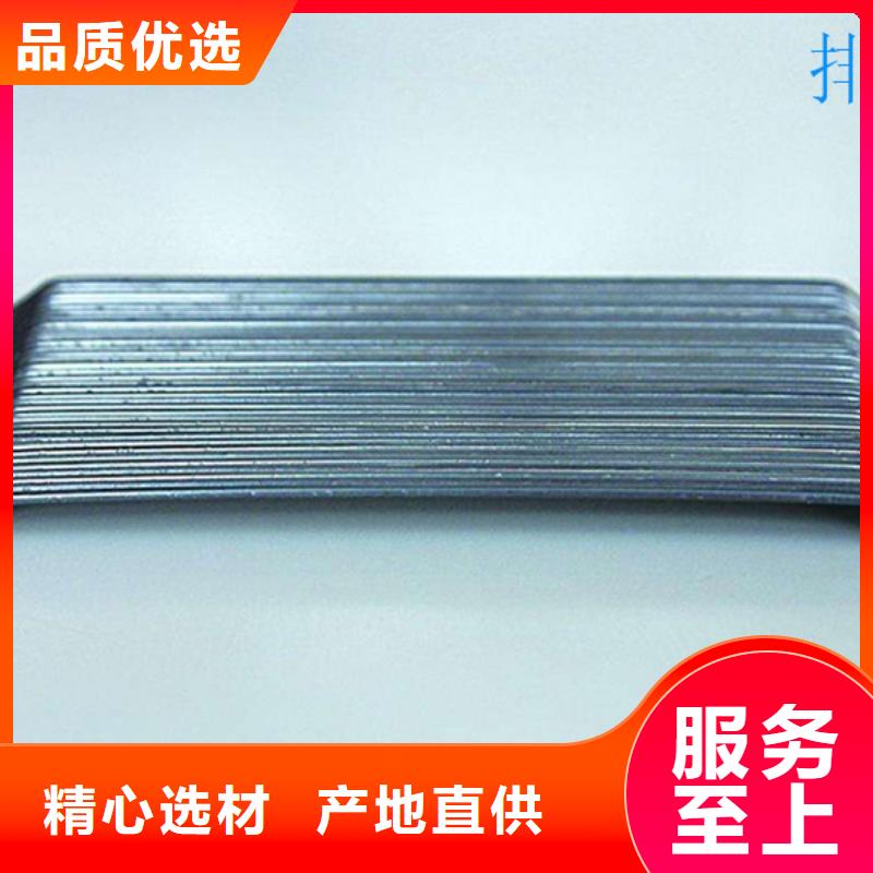 钢纤维混凝土团队厂家