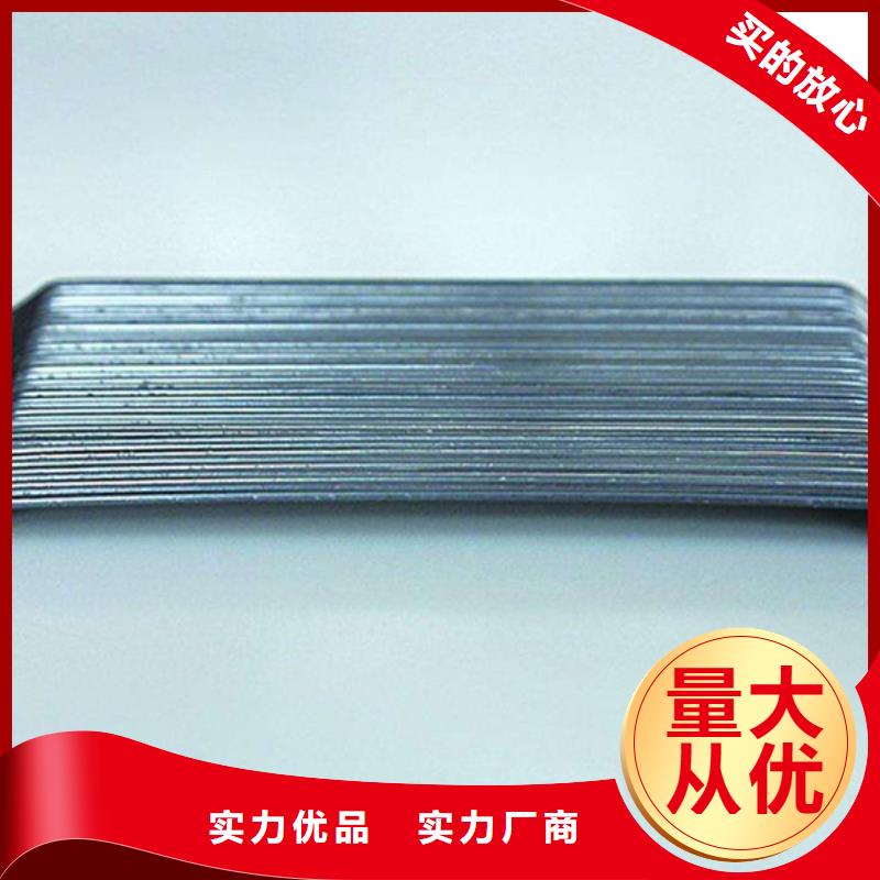 钢纤维聚乙烯醇纤维随到随提