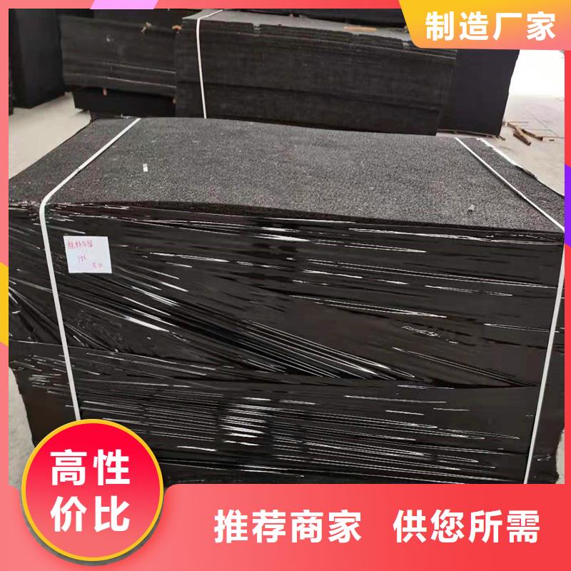 侵乳化沥青木丝板实力老厂厂家