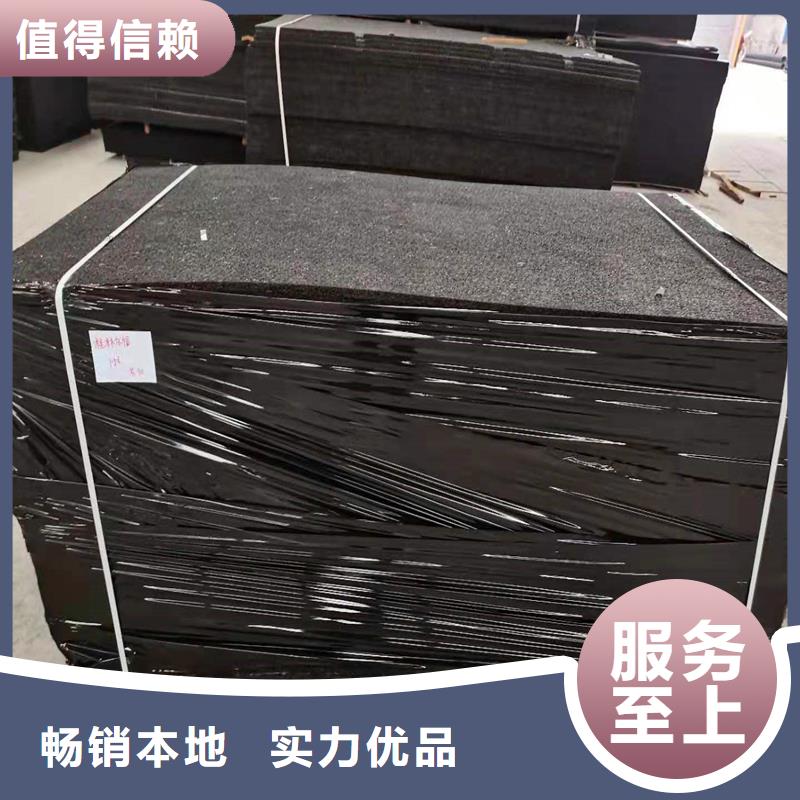 沥青麻绳承诺守信价格