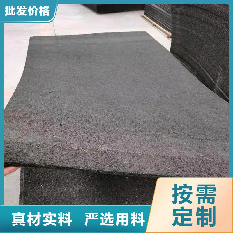 沥青木丝板2cm沥青木板品牌厂家价格