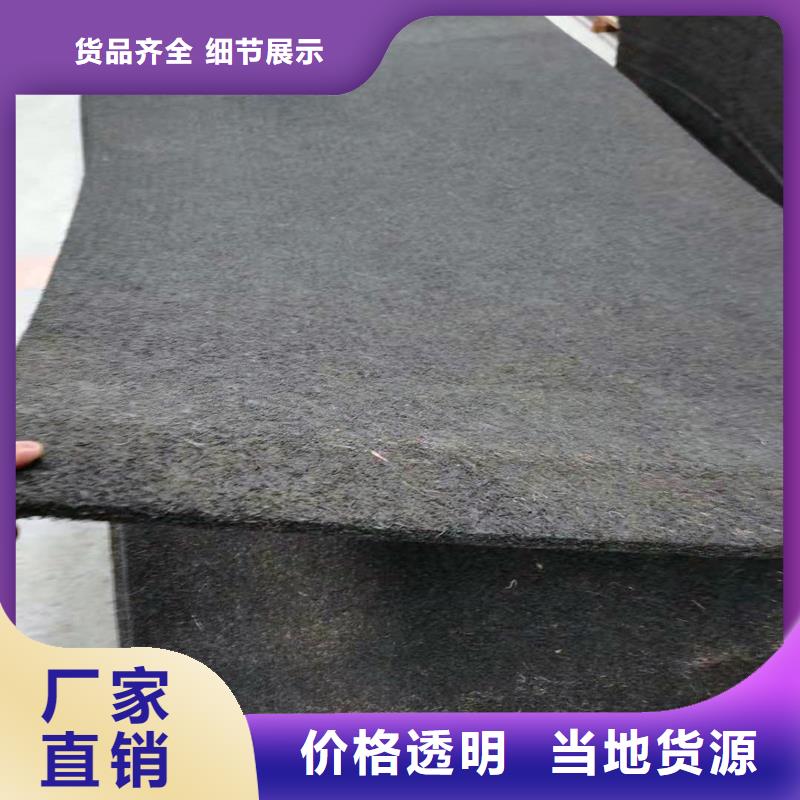 沥青纤维板近期行情厂家