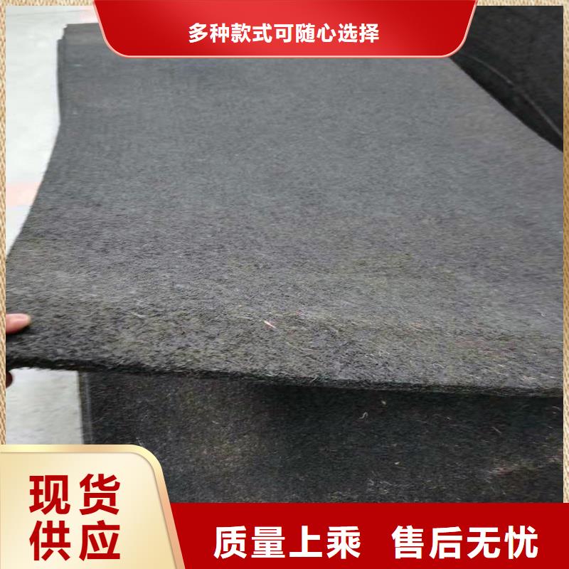 沥青木丝板欢迎来电厂家