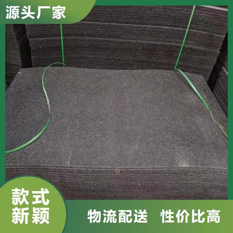 沥青杉木板十周年促销
