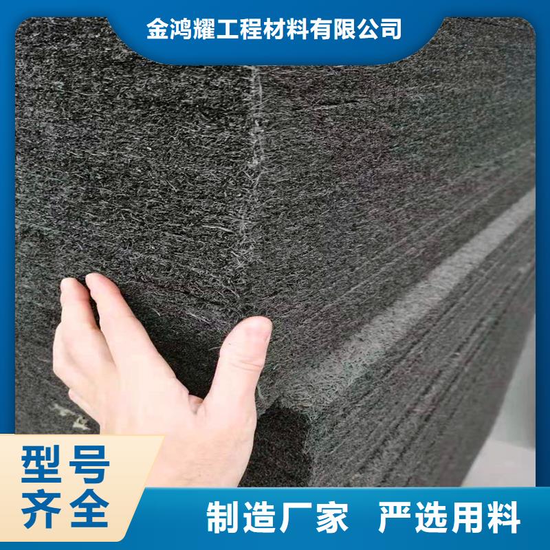 沥青纤维板报价厂家