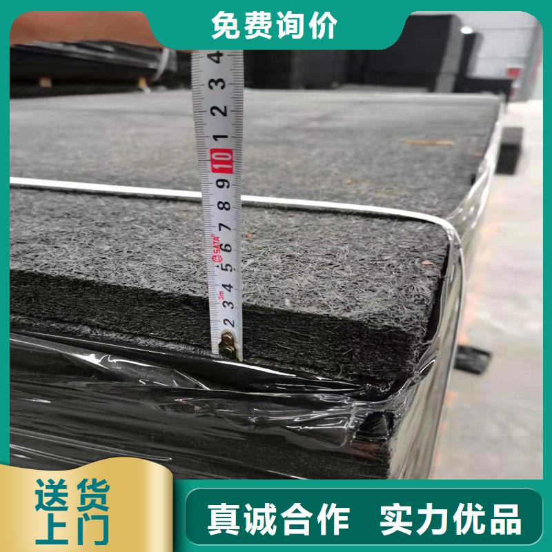 沥青木丝板-止水铜片实力工厂
