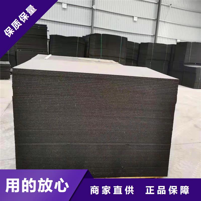 沥青麻丝价格供应商厂家