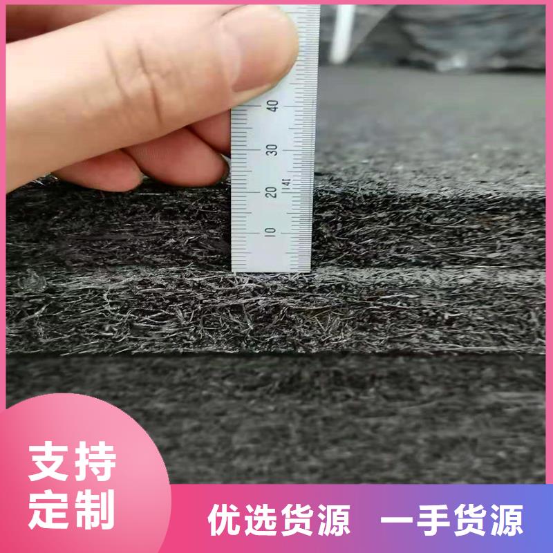 沥青填缝板免费咨询厂家