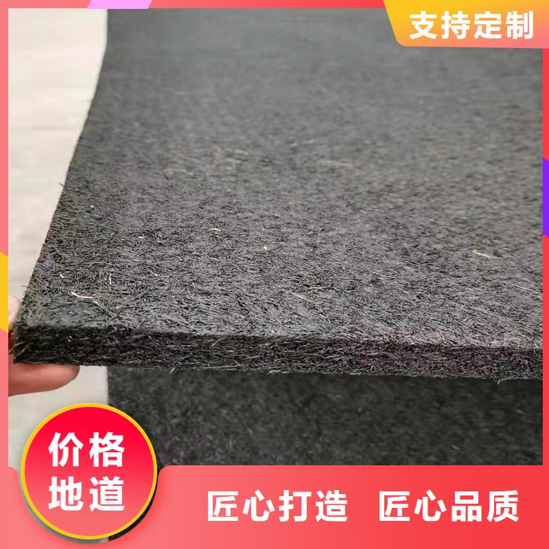沥青木丝板填缝批发价格