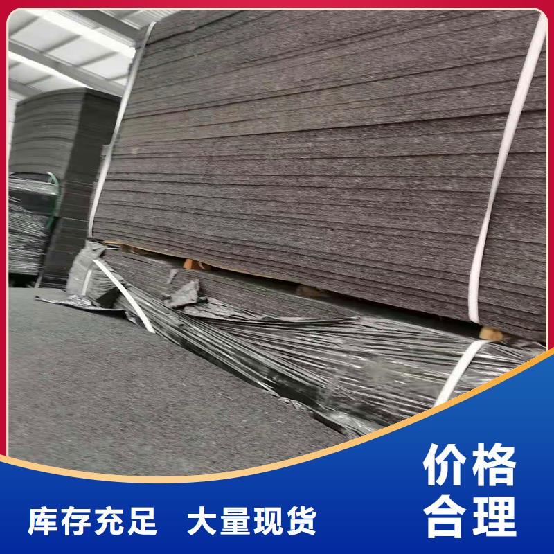 沥青麻筋零售价格