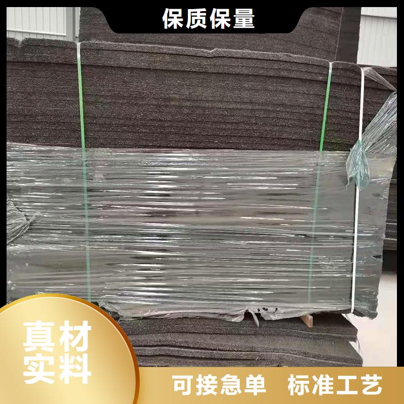 油浸乳化沥青木丝板厂家直销价格