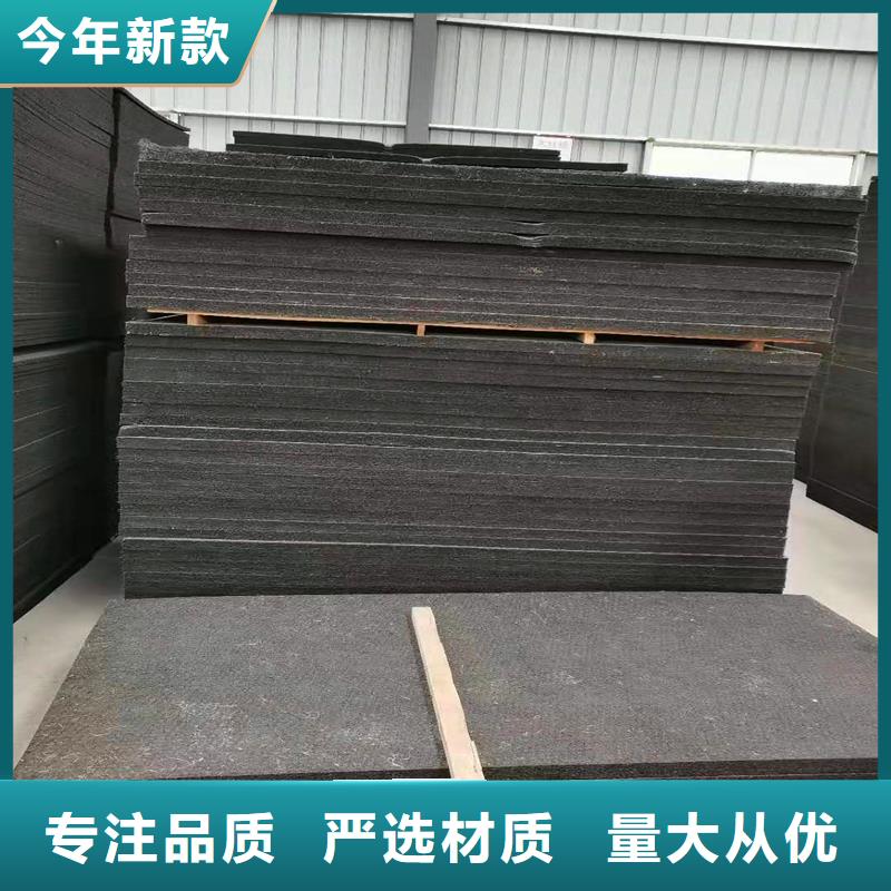沥青杉木板放心选择价格