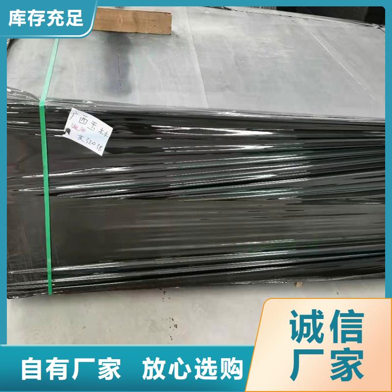 沥青木屑板现货齐全价格