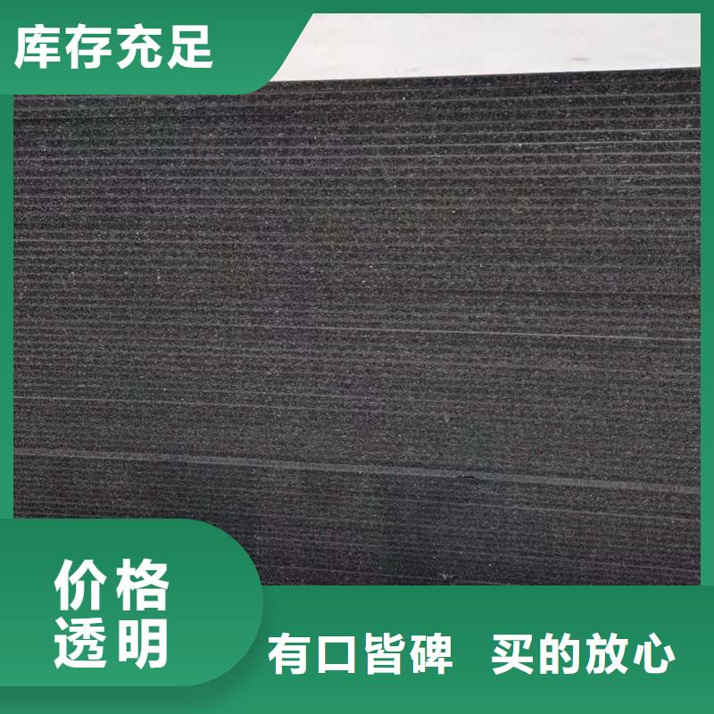 沥青麻绳图片企业-信誉保障