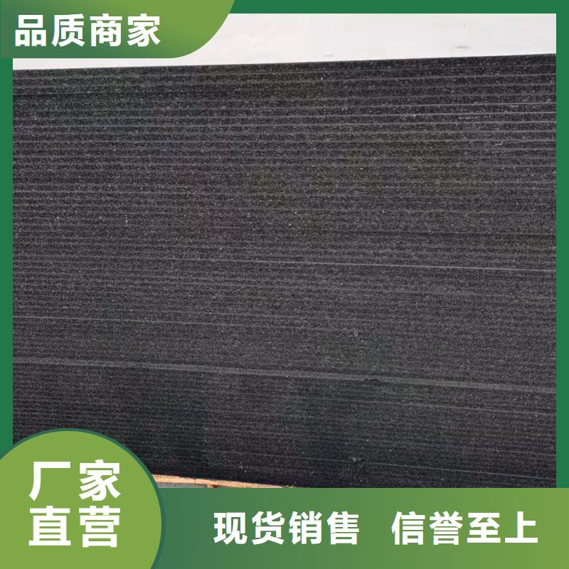 沥青麻丝在线报价价格