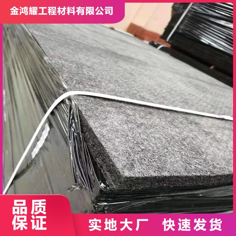 沥青麻丝价格供应商厂家