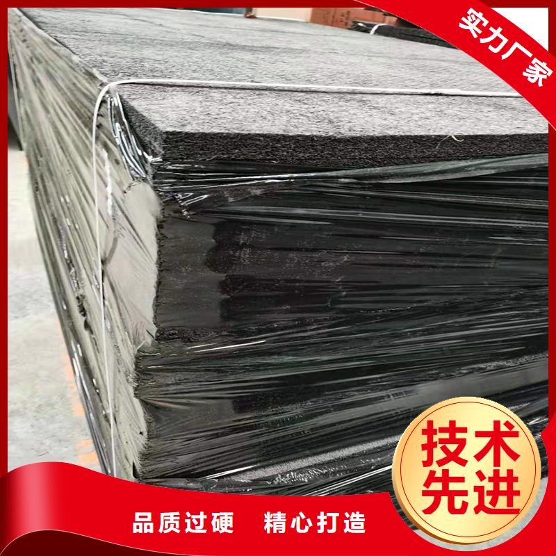 沥青麻絮质量保证厂家