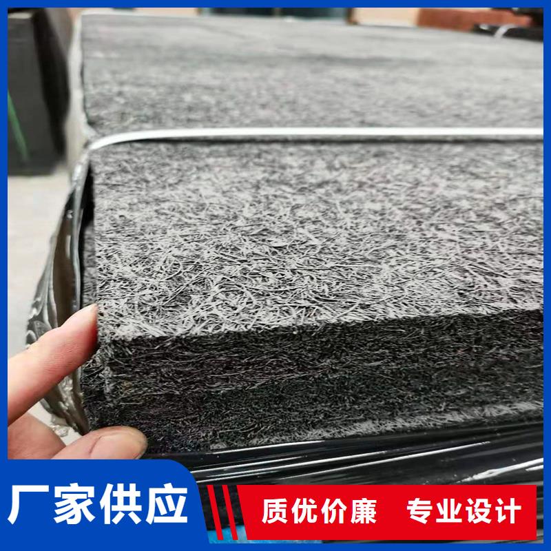 沥青木丝板土工膜发货及时