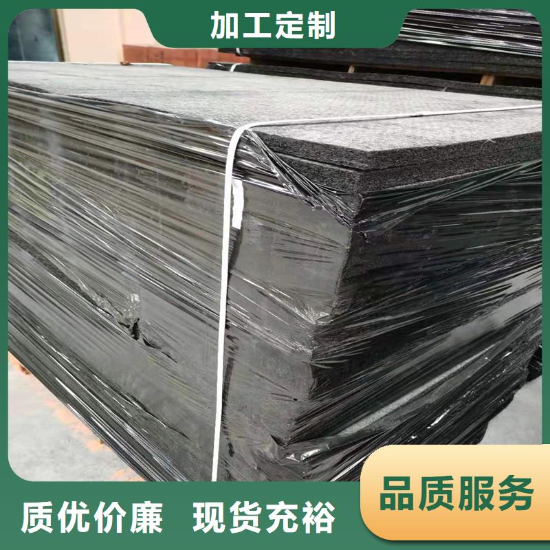 沥青甘蔗板批发零售厂家