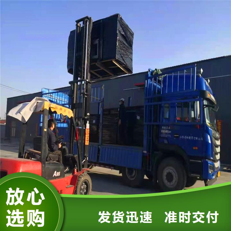 油浸沥青麻绳价格上门服务厂家