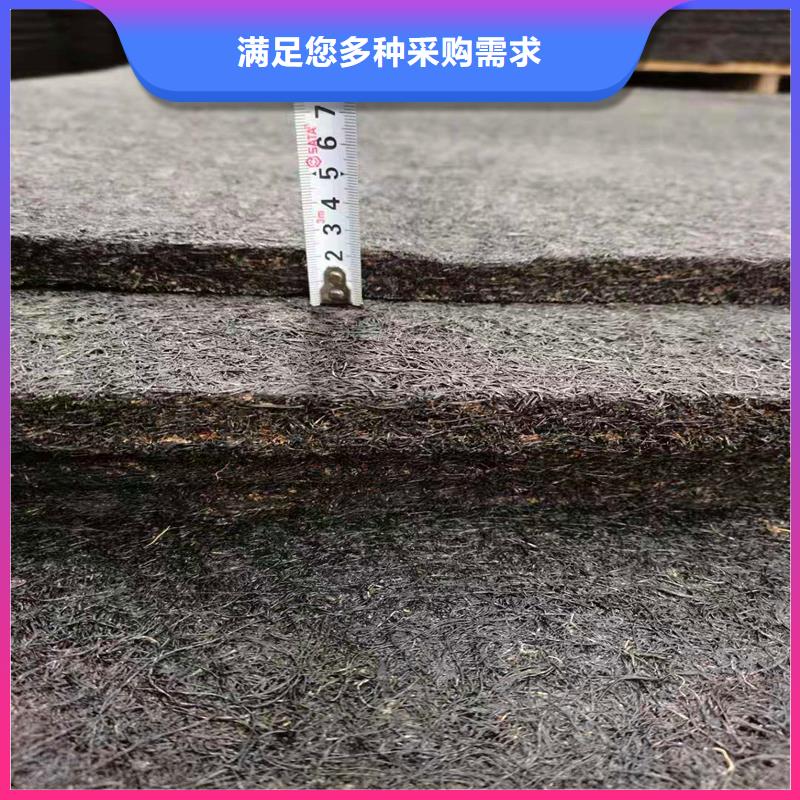 【沥青木丝板】_聚丙烯腈纤维产品实拍