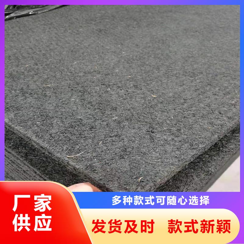 沥青木屑板公司欢迎您