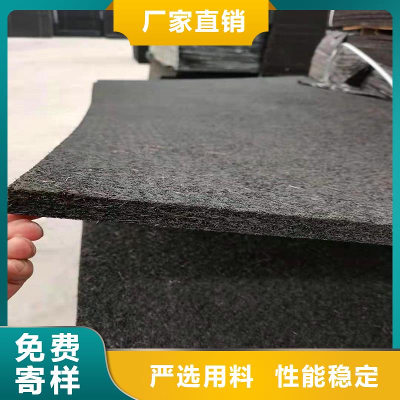 沥青纤维板源头厂家厂家