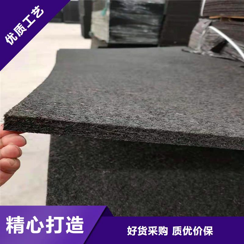 沥青木丝板厂家厂家价格