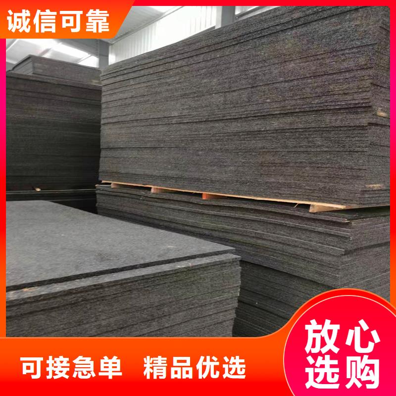 沥青麻丝板价格低价格