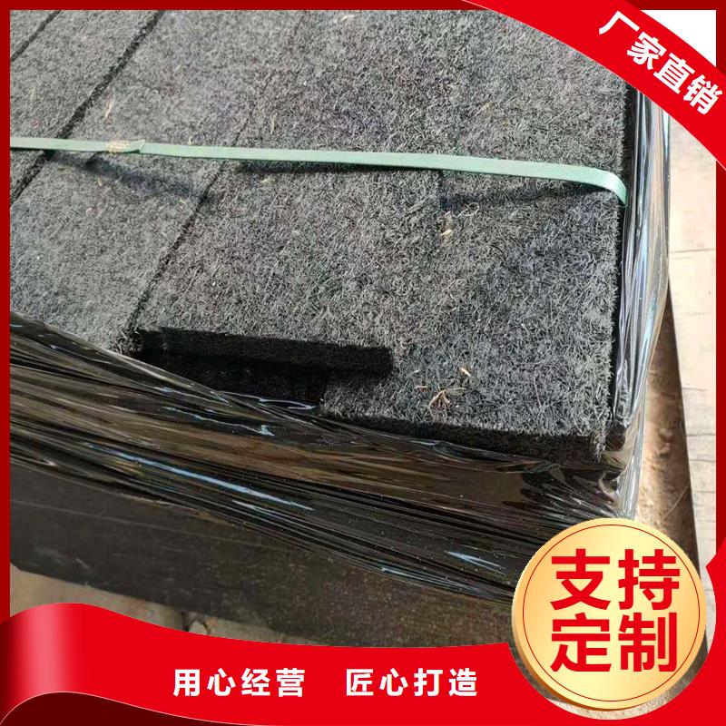 沥青木丝板多少钱货真价实厂家