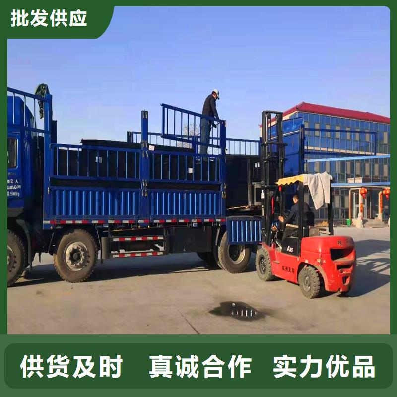 沥青木屑板批发价格价格