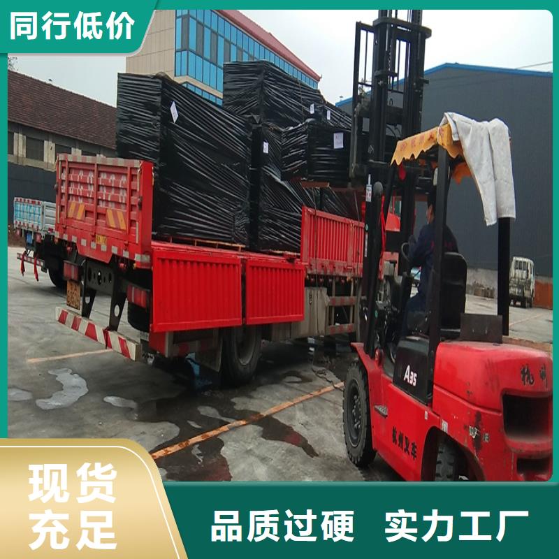 沥青木丝板砂浆混凝土纤维专业品质