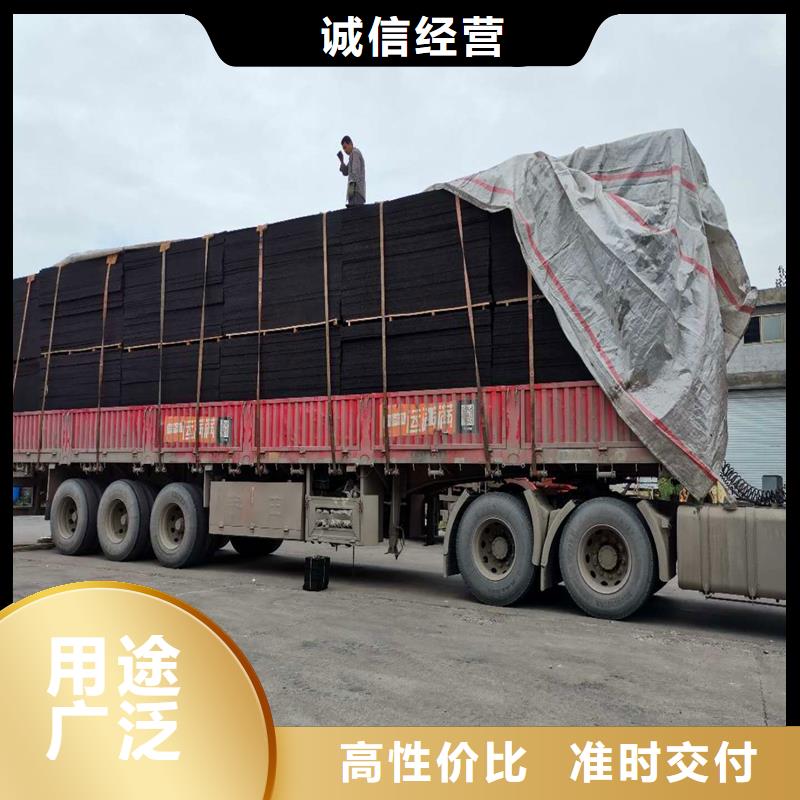 沥青木屑板公司欢迎您