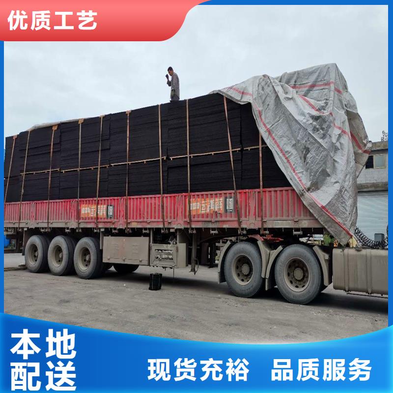 侵乳化沥青木丝板实力老厂厂家