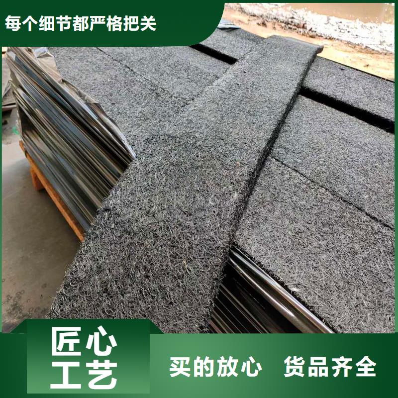沥青纤维板批发价格