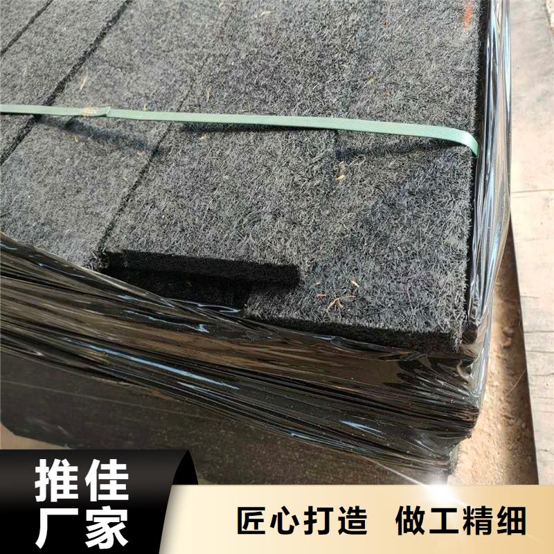 沥青纤维板源头厂家厂家